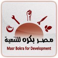 Masr Bokra logo